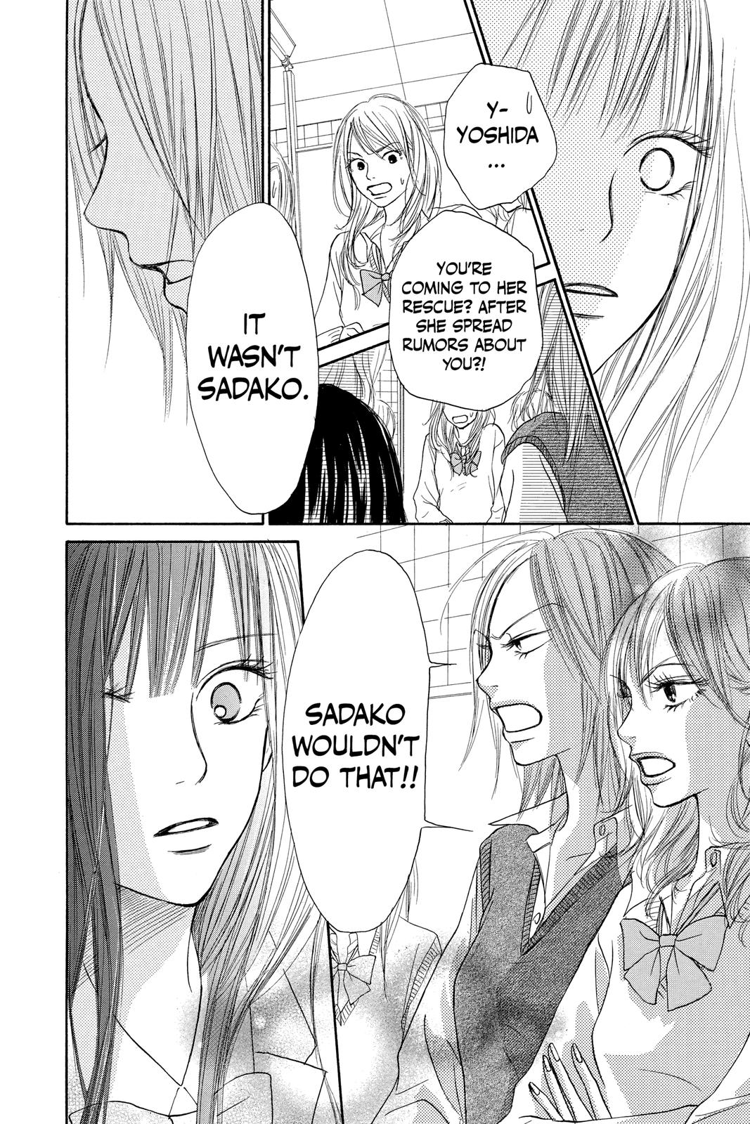Kimi ni Todoke - From Me to You Chapter 7 - Page 16