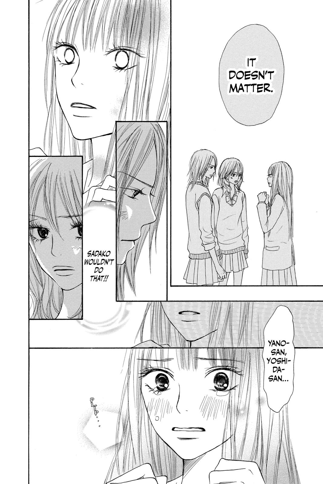 Kimi ni Todoke - From Me to You Chapter 7 - Page 20