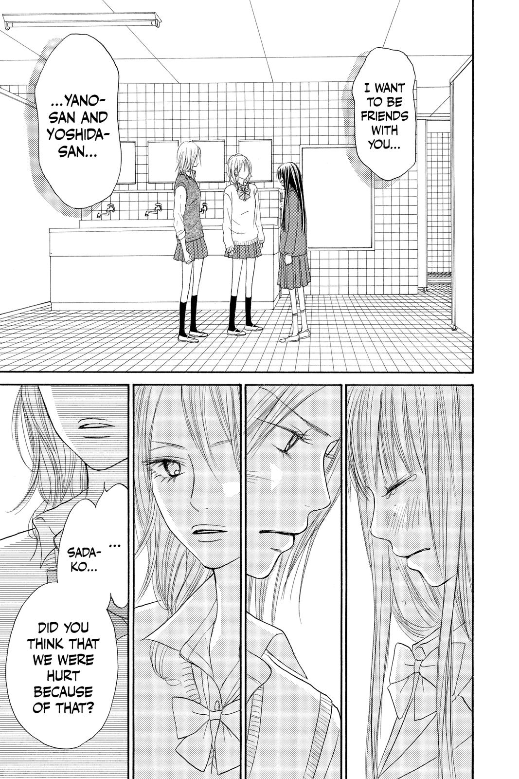 Kimi ni Todoke - From Me to You Chapter 7 - Page 29