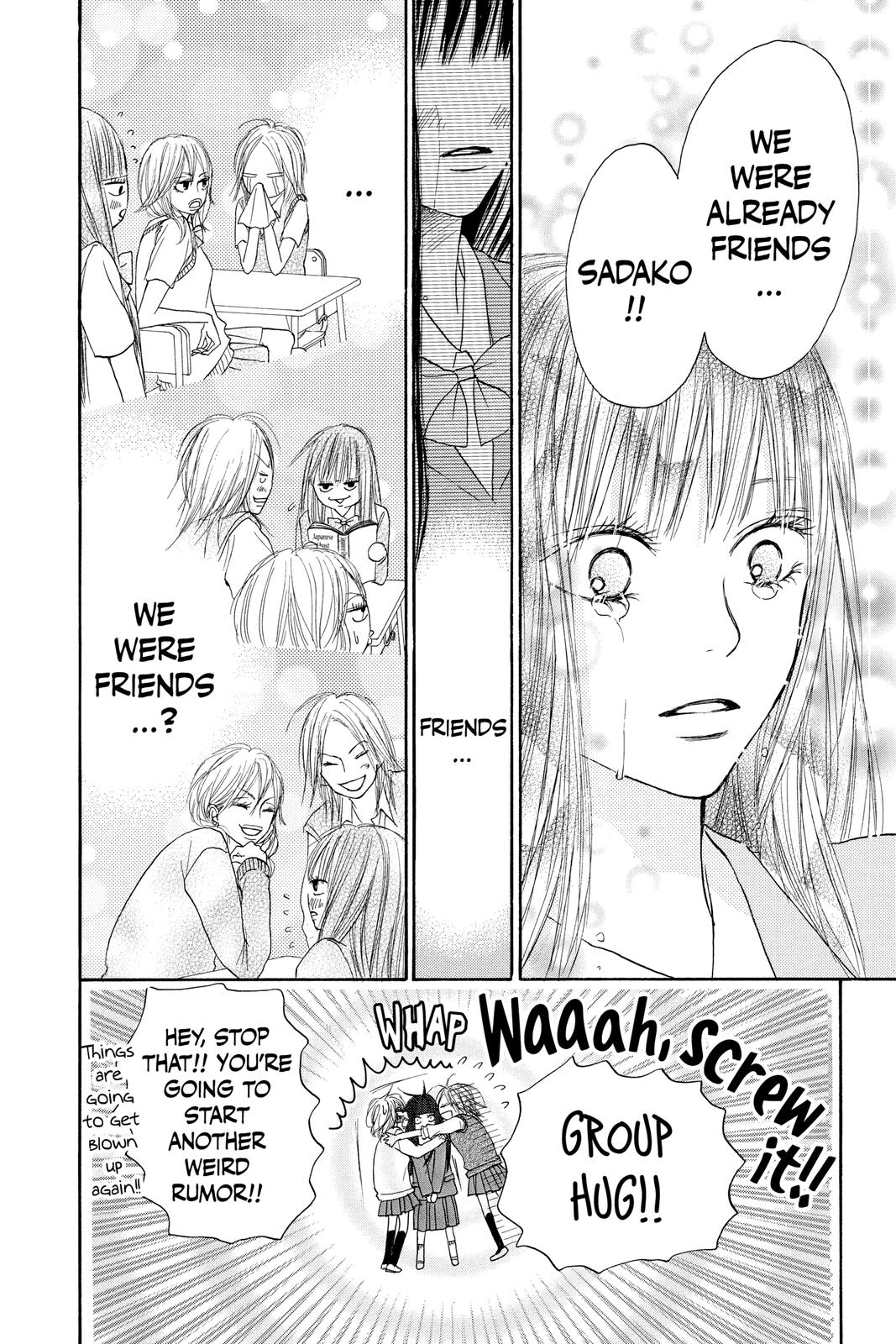 Kimi ni Todoke - From Me to You Chapter 7 - Page 34