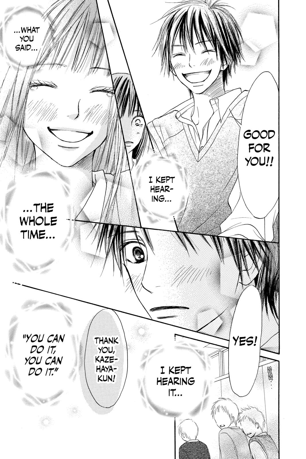 Kimi ni Todoke - From Me to You Chapter 7 - Page 39