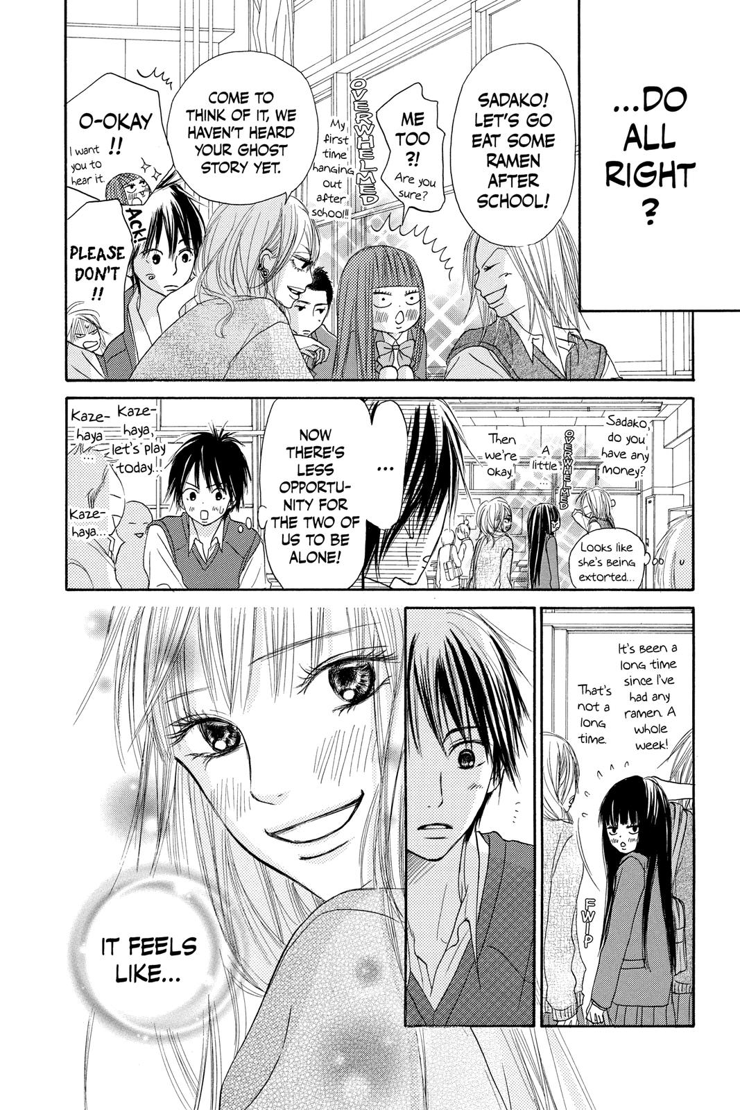 Kimi ni Todoke - From Me to You Chapter 7 - Page 42