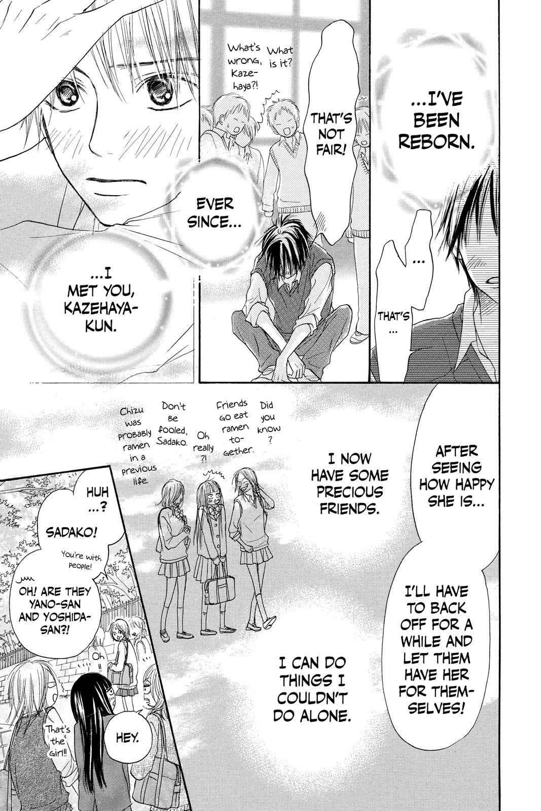 Kimi ni Todoke - From Me to You Chapter 7 - Page 43