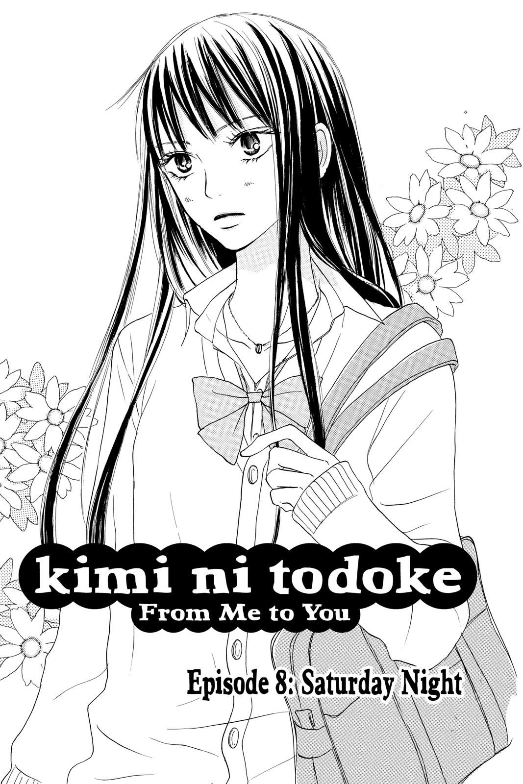 Kimi ni Todoke - From Me to You Chapter 8 - Page 4