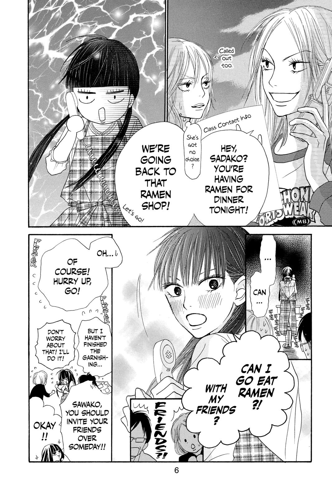 Kimi ni Todoke - From Me to You Chapter 8 - Page 7