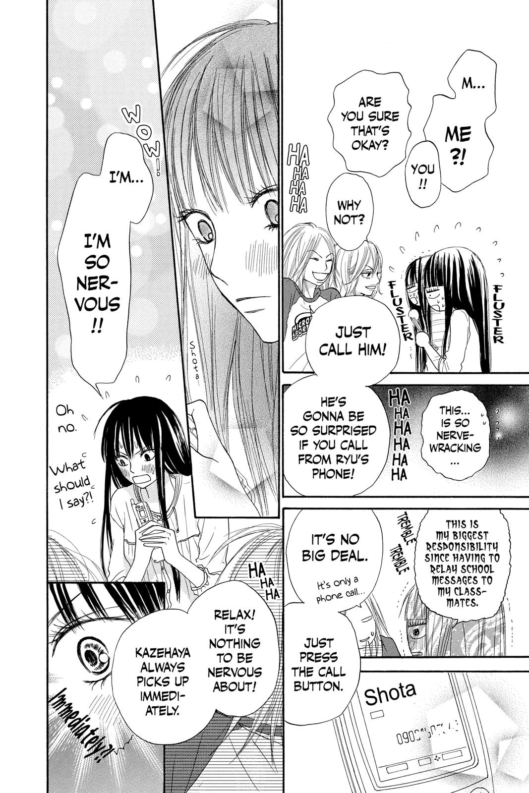 Kimi ni Todoke - From Me to You Chapter 8 - Page 17