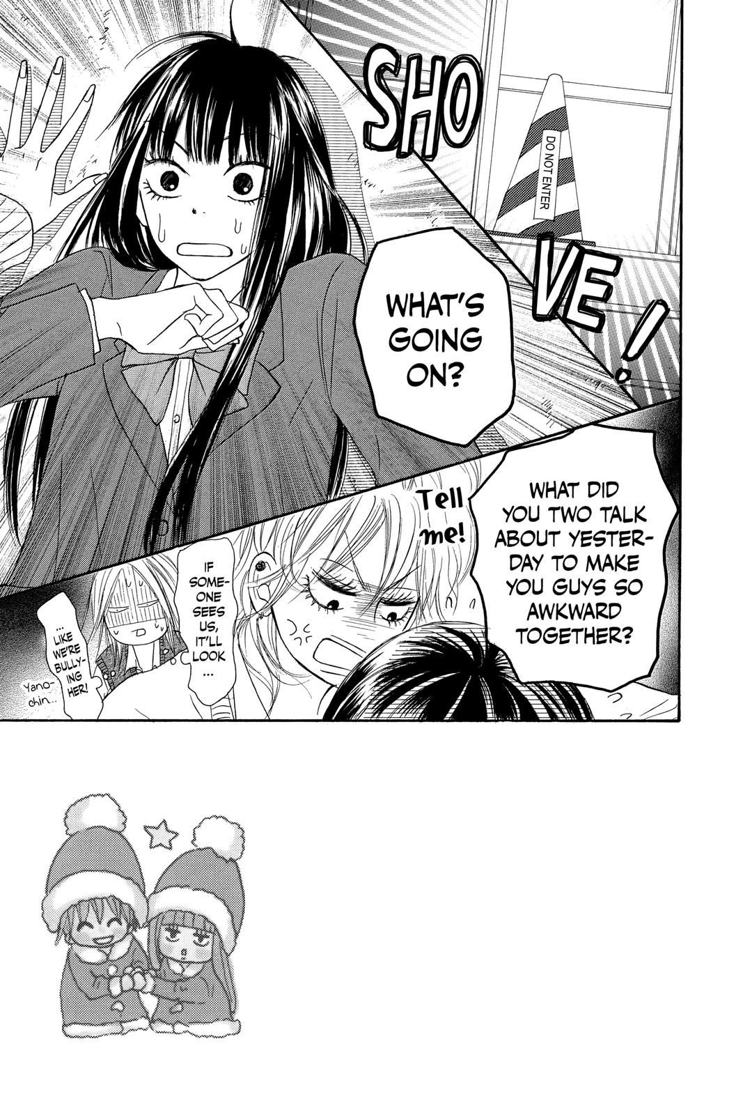 Kimi ni Todoke - From Me to You Chapter 33 - Page 3