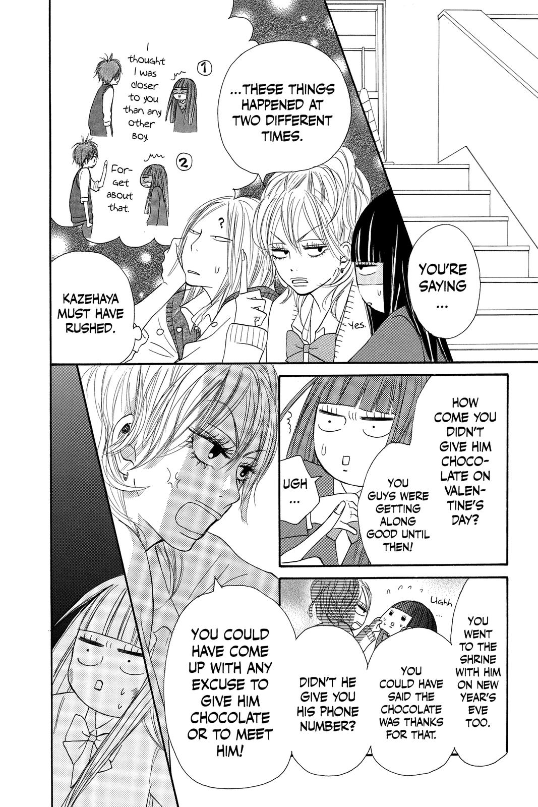 Kimi ni Todoke - From Me to You Chapter 33 - Page 4