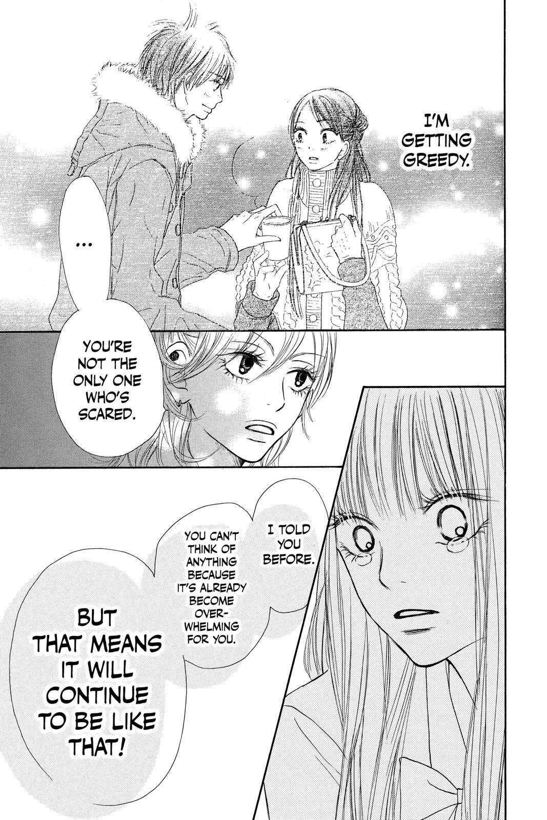 Kimi ni Todoke - From Me to You Chapter 33 - Page 7