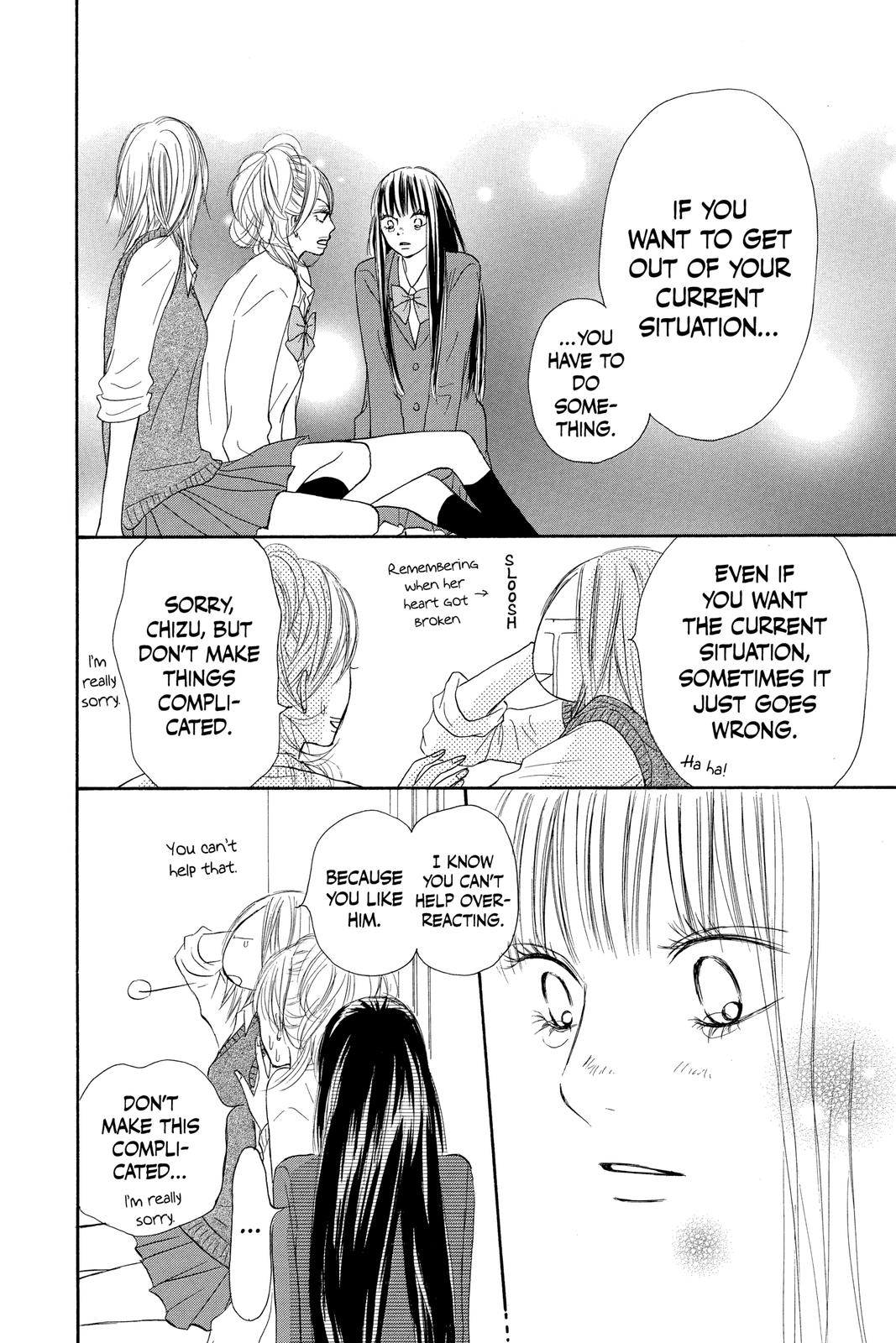 Kimi ni Todoke - From Me to You Chapter 33 - Page 8