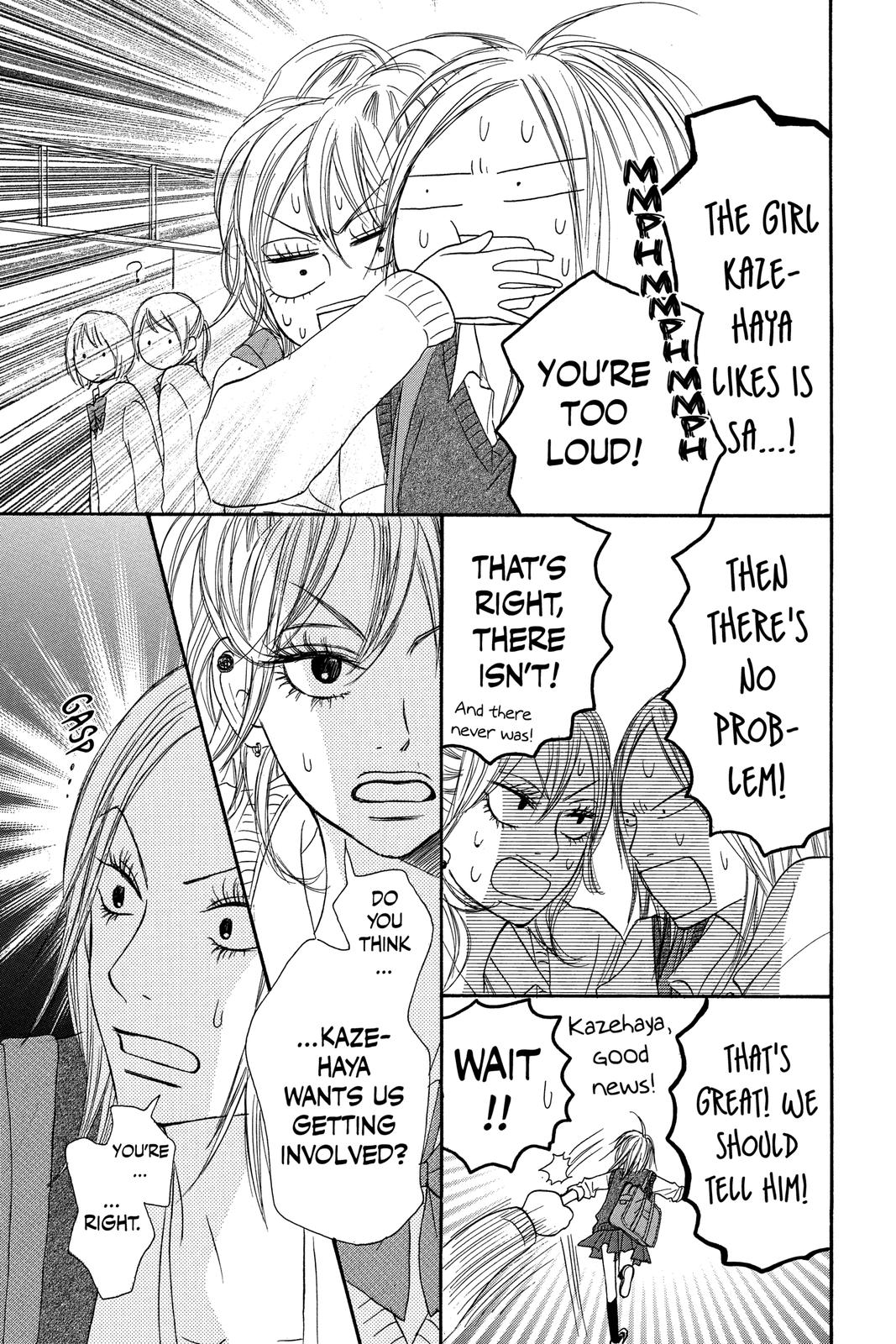 Kimi ni Todoke - From Me to You Chapter 33 - Page 13