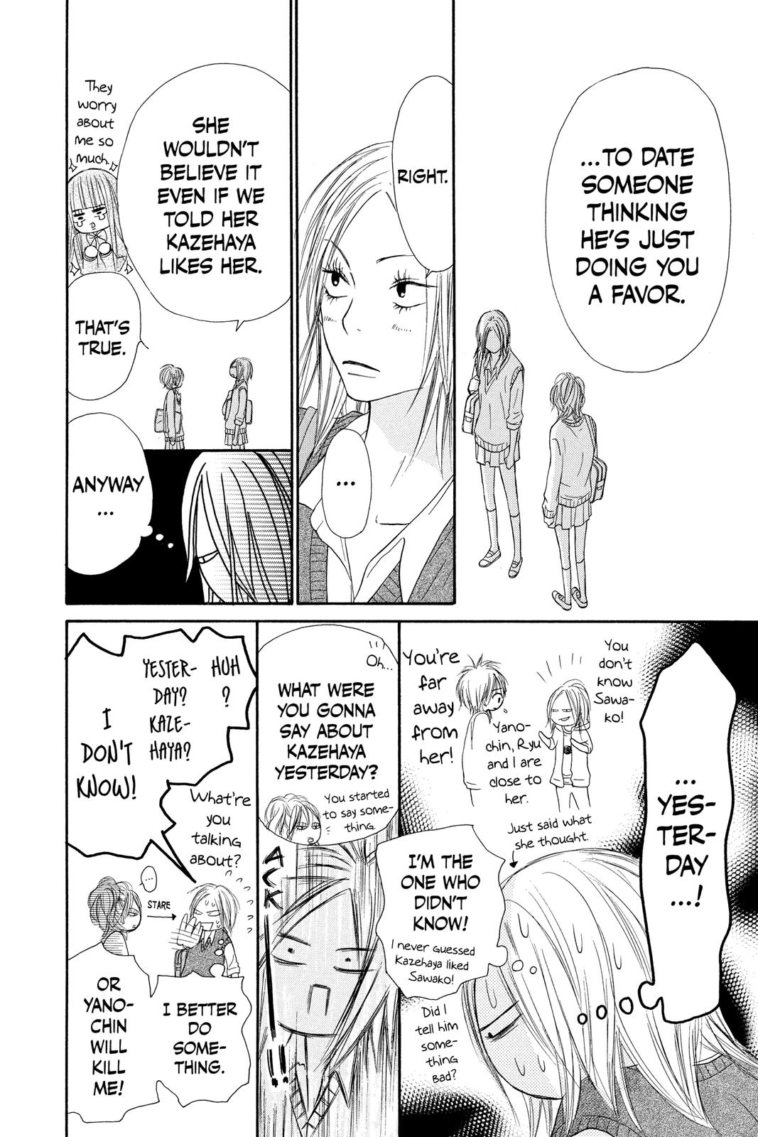 Kimi ni Todoke - From Me to You Chapter 33 - Page 16