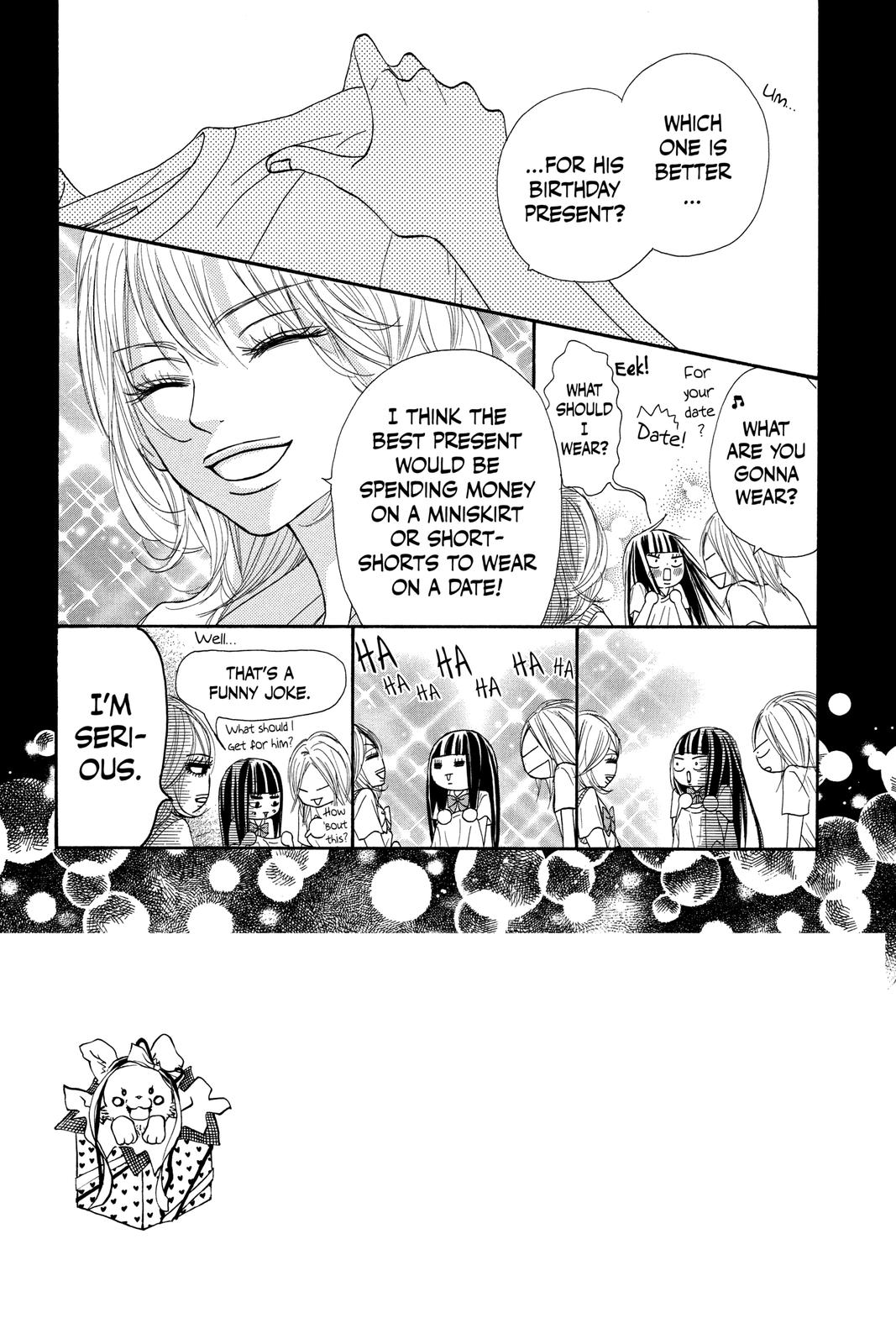Kimi ni Todoke - From Me to You Chapter 46 - Page 5