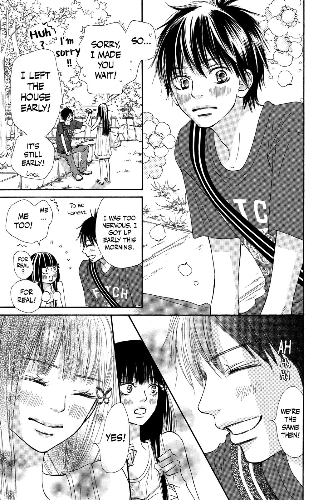 Kimi ni Todoke - From Me to You Chapter 46 - Page 7