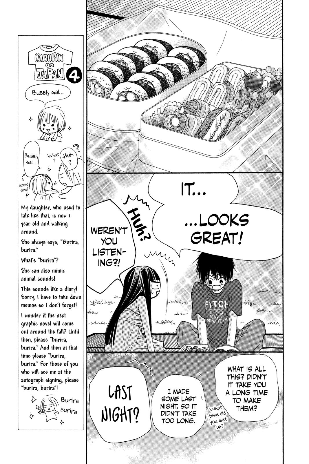 Kimi ni Todoke - From Me to You Chapter 46 - Page 9