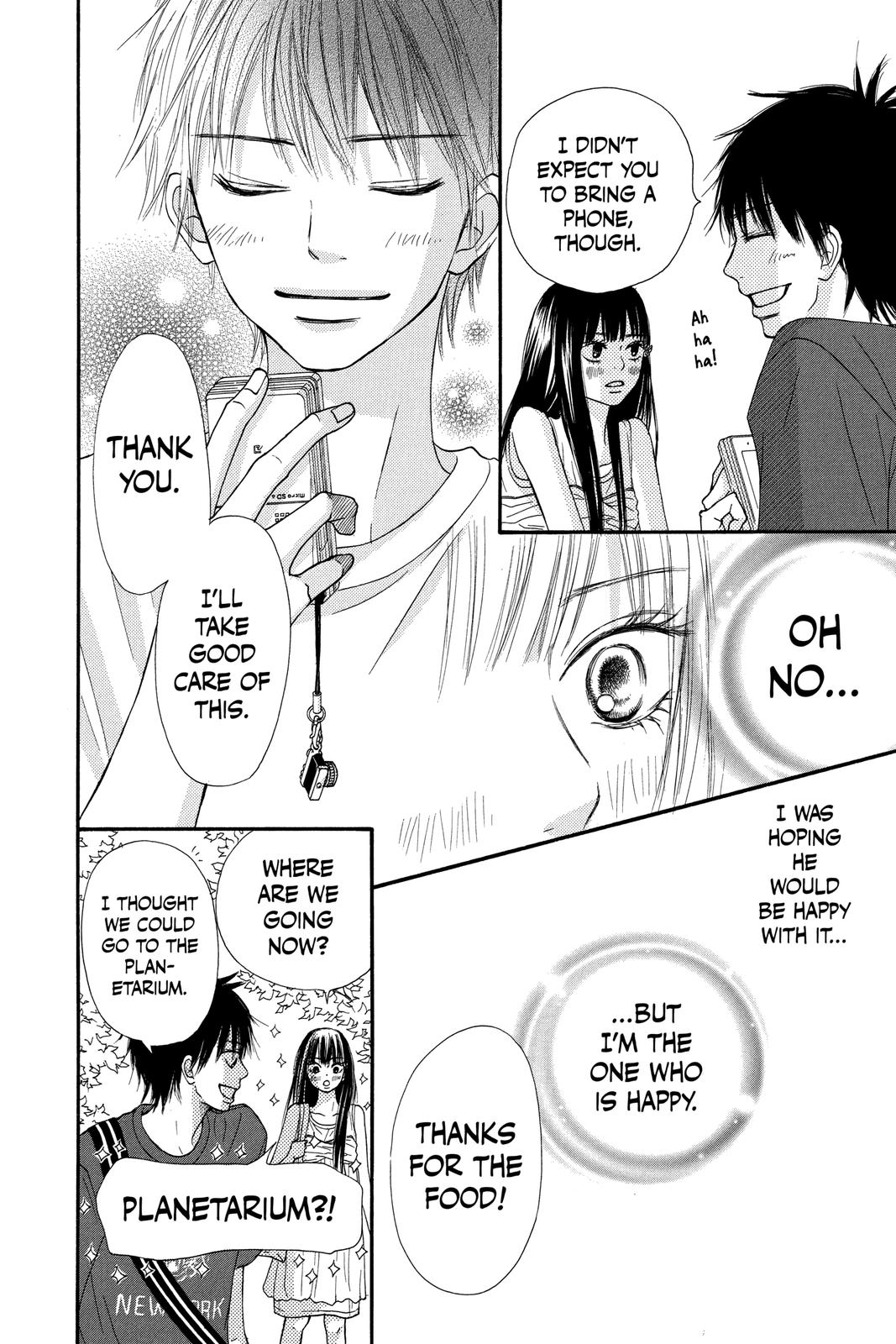 Kimi ni Todoke - From Me to You Chapter 46 - Page 16