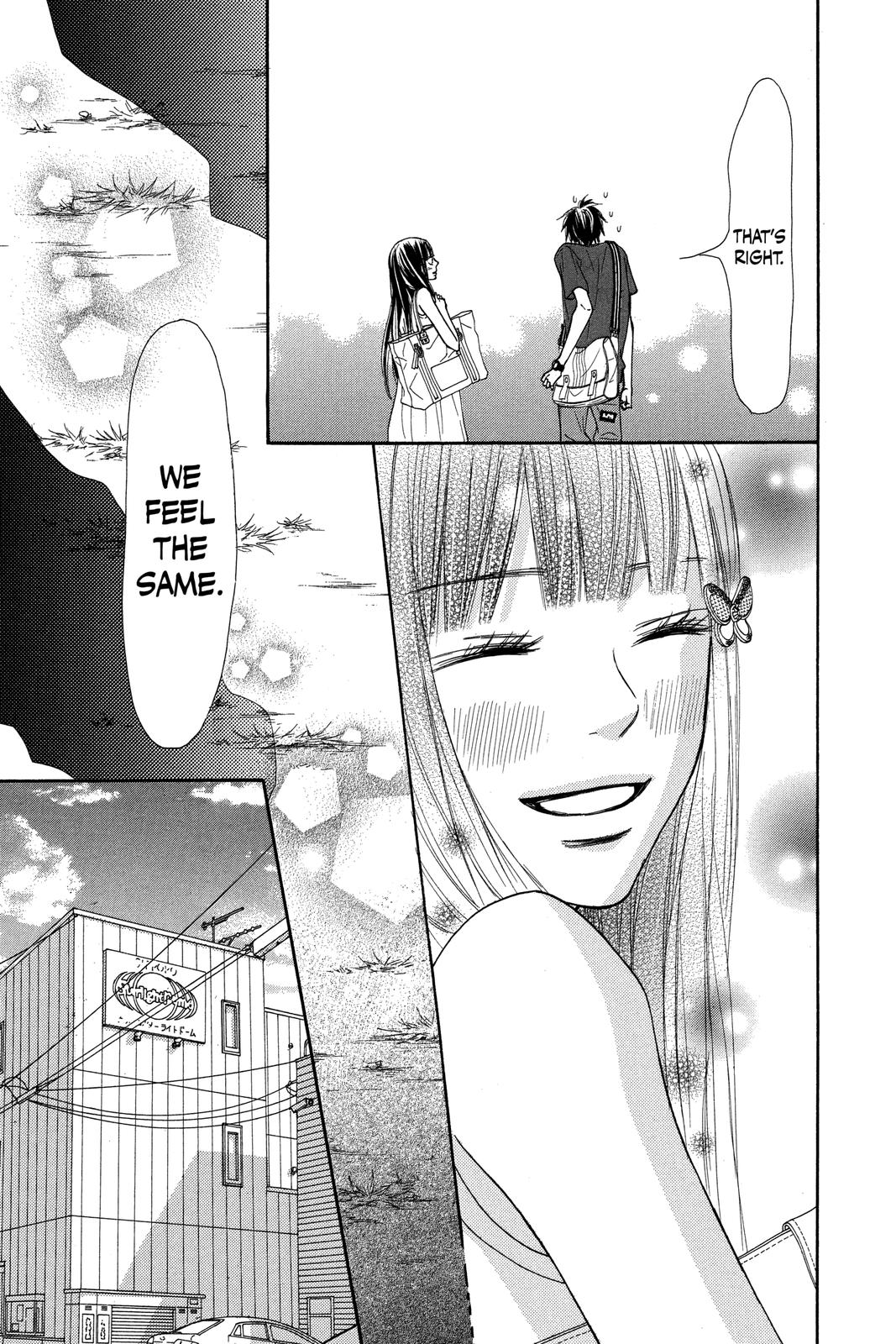 Kimi ni Todoke - From Me to You Chapter 46 - Page 21