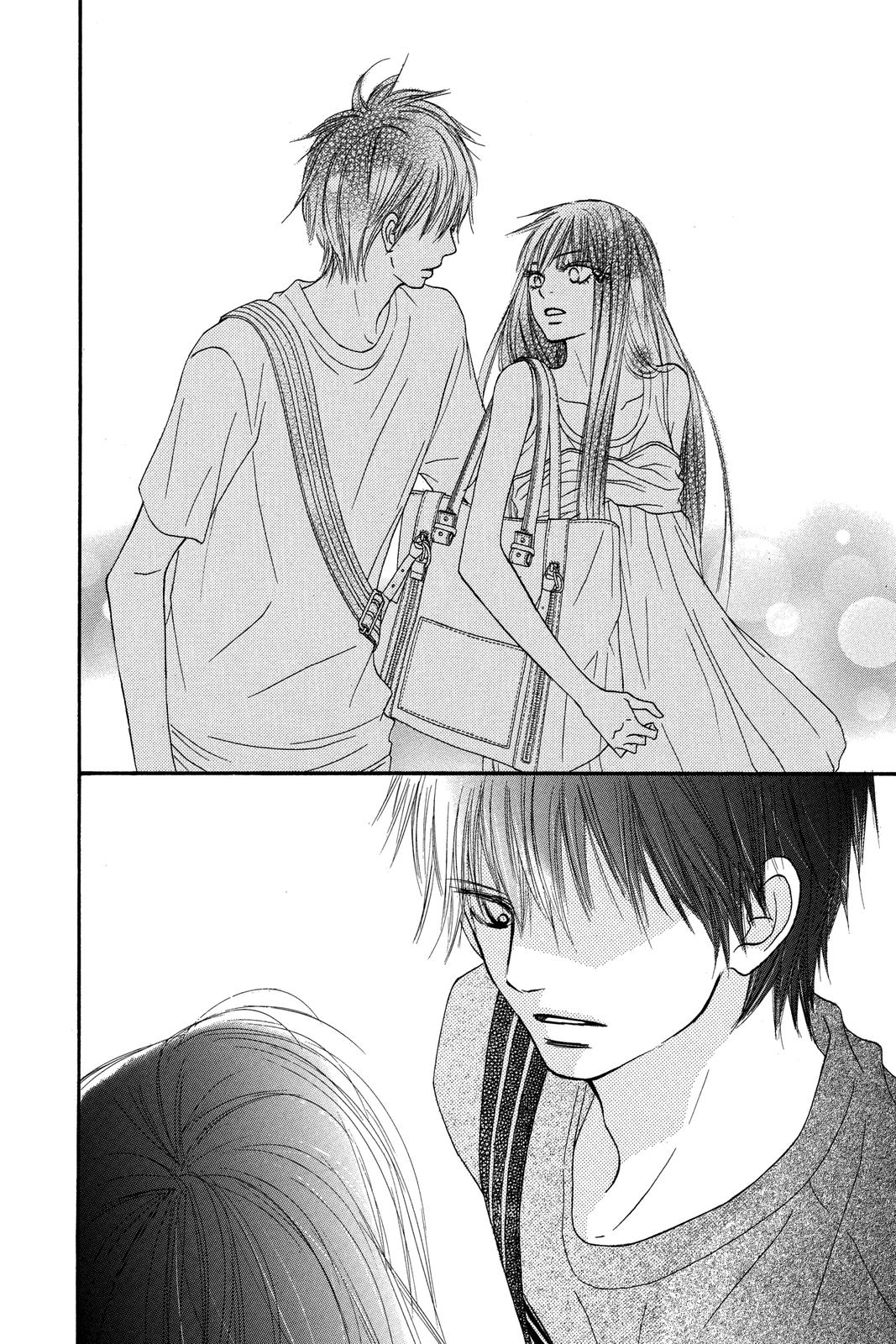Kimi ni Todoke - From Me to You Chapter 46 - Page 32