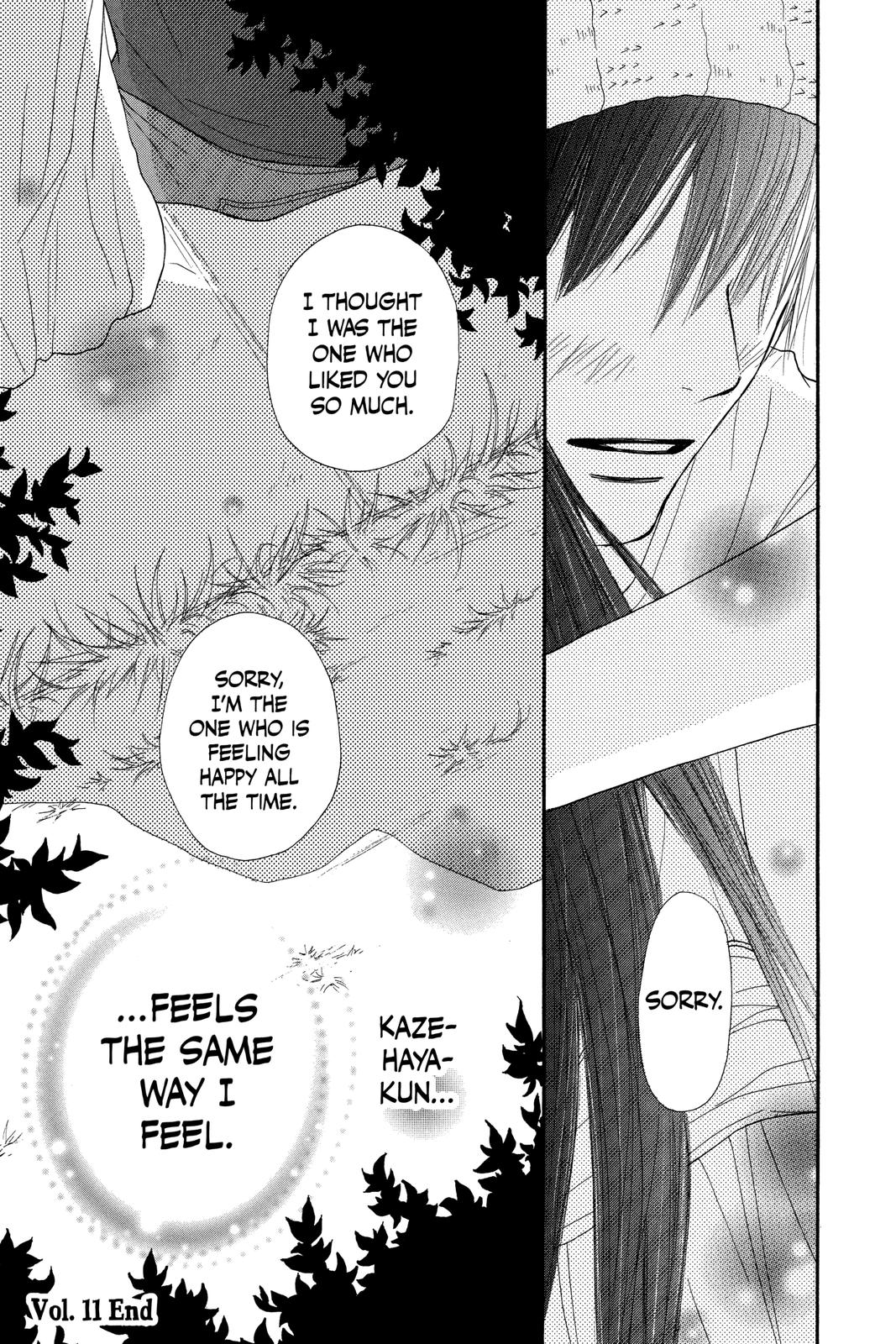 Kimi ni Todoke - From Me to You Chapter 46 - Page 45