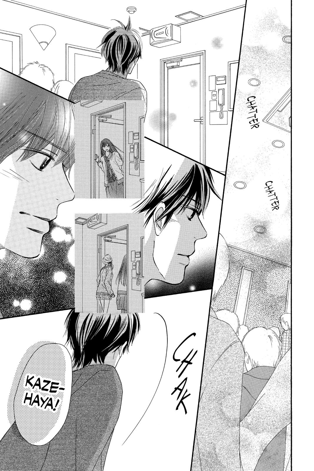 Kimi ni Todoke - From Me to You Chapter 71 - Page 3