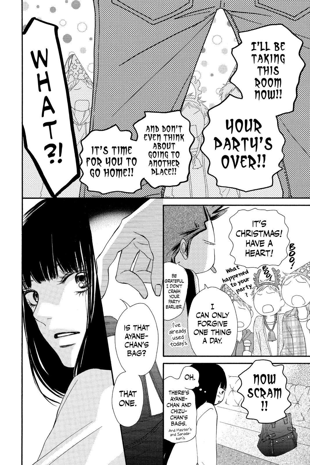 Kimi ni Todoke - From Me to You Chapter 71 - Page 12