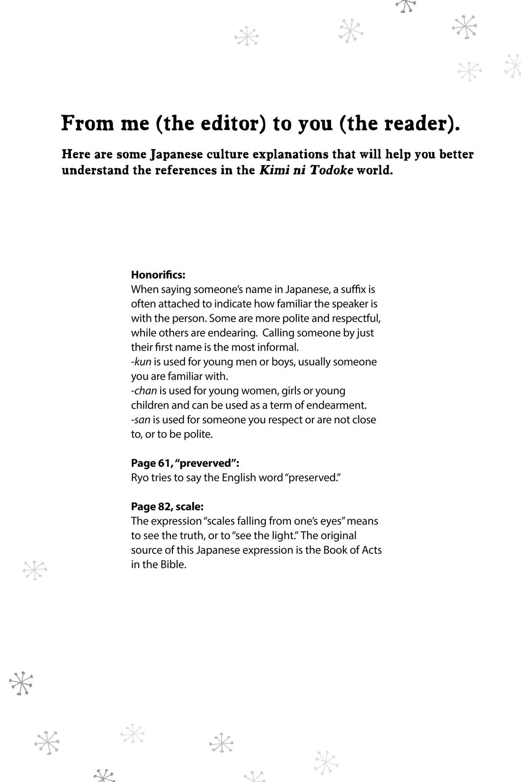 Kimi ni Todoke - From Me to You Chapter 71 - Page 42