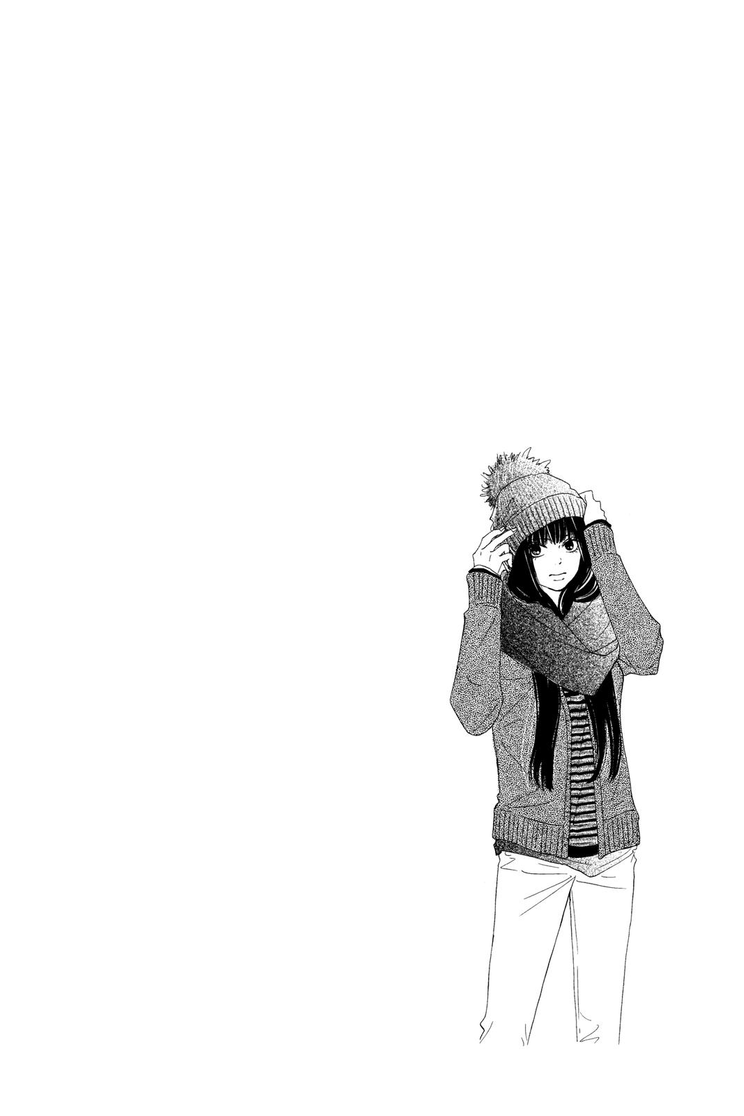 Kimi ni Todoke - From Me to You Chapter 73 - Page 3