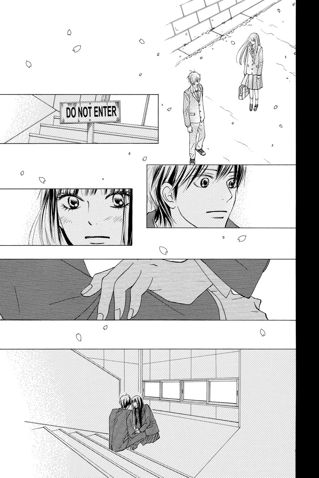 Kimi ni Todoke - From Me to You Chapter 73 - Page 4