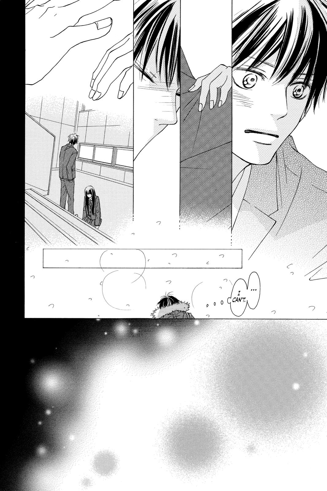Kimi ni Todoke - From Me to You Chapter 73 - Page 5