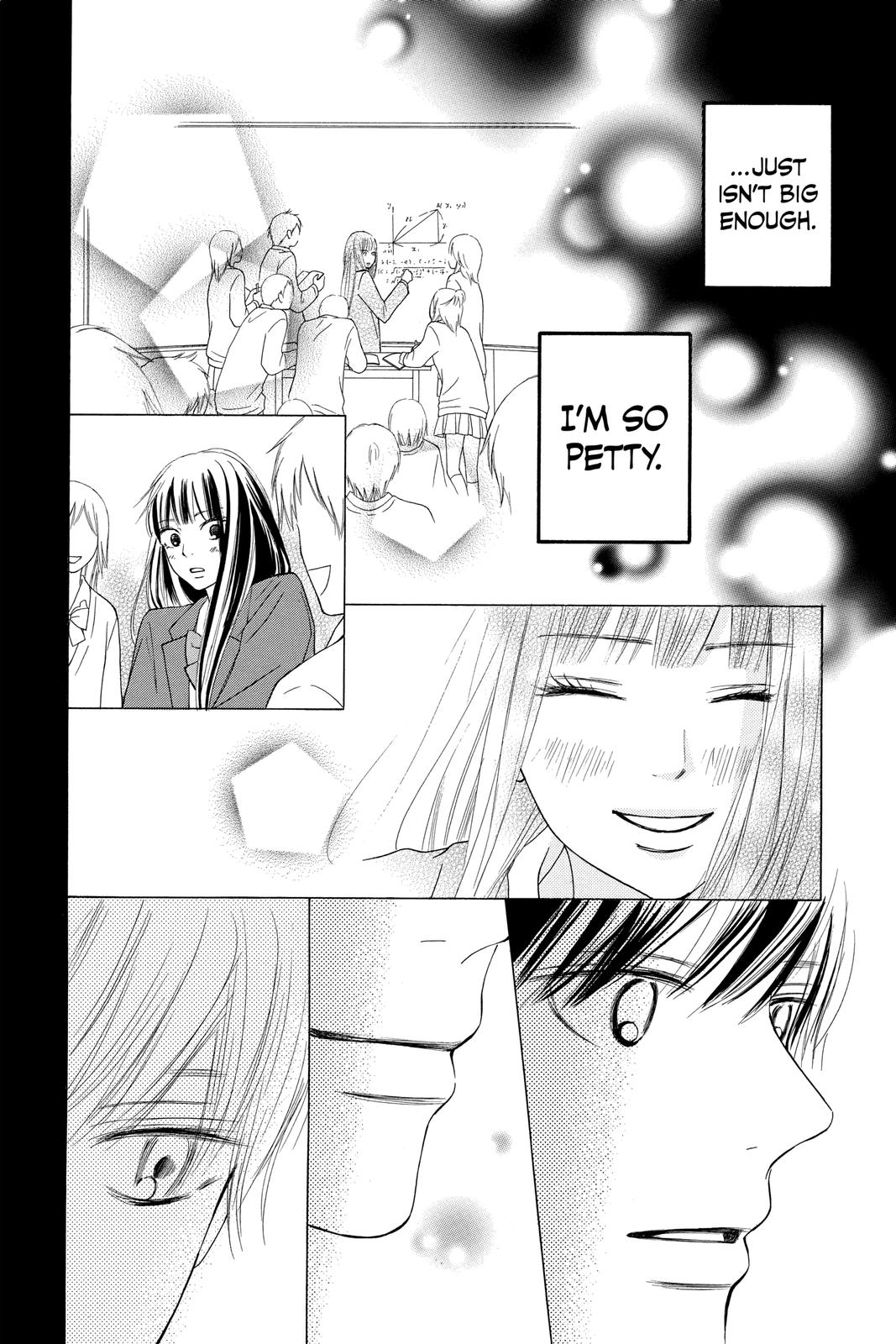 Kimi ni Todoke - From Me to You Chapter 73 - Page 7
