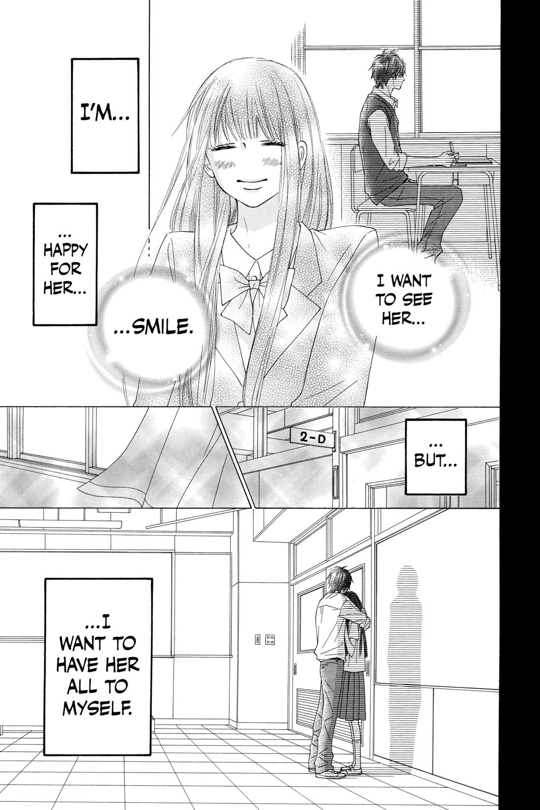 Kimi ni Todoke - From Me to You Chapter 73 - Page 8
