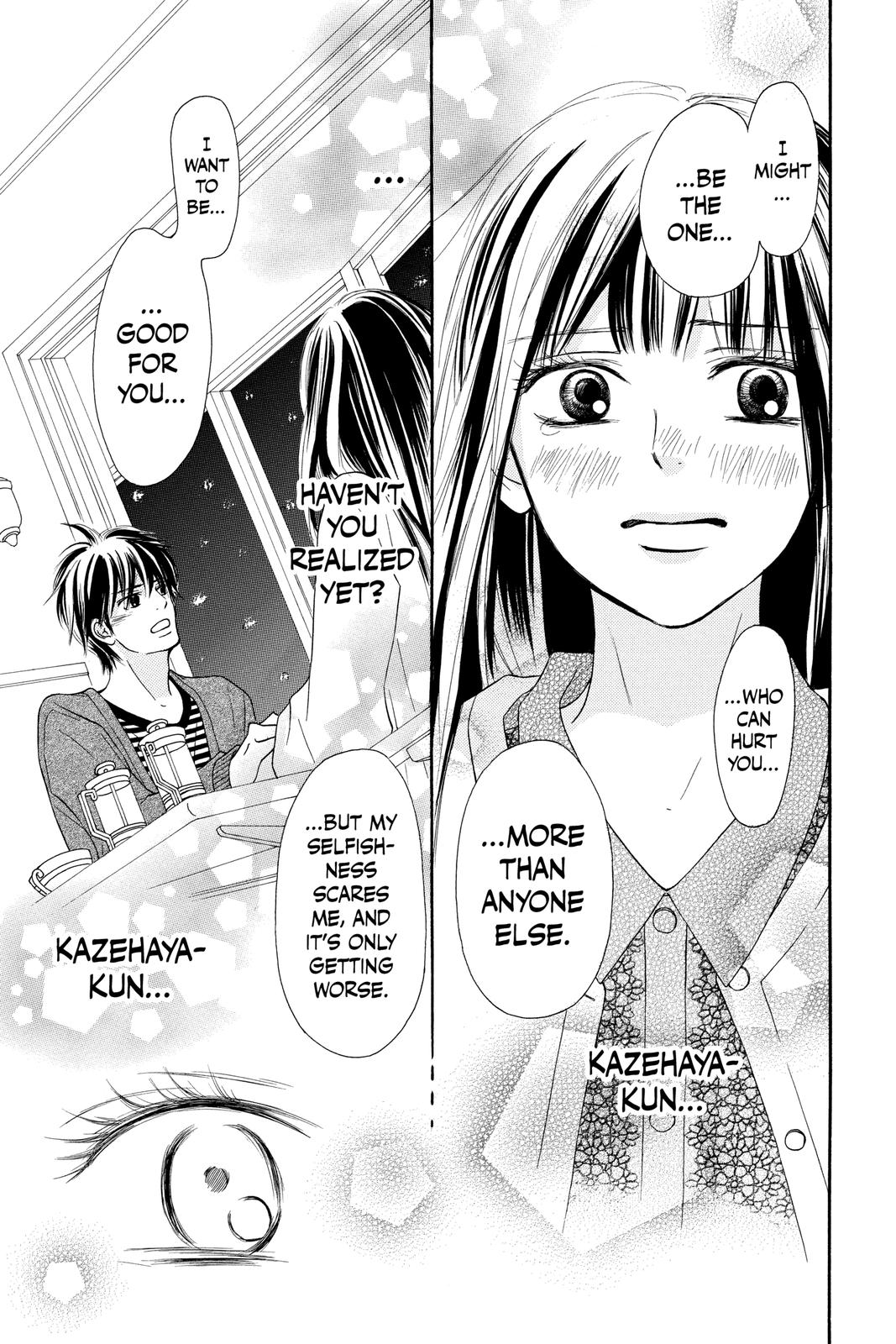 Kimi ni Todoke - From Me to You Chapter 73 - Page 14