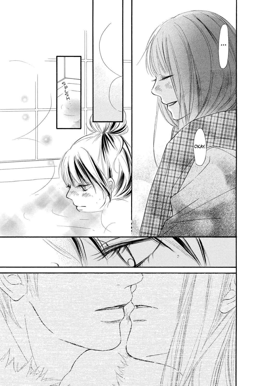 Kimi ni Todoke - From Me to You Chapter 73 - Page 44
