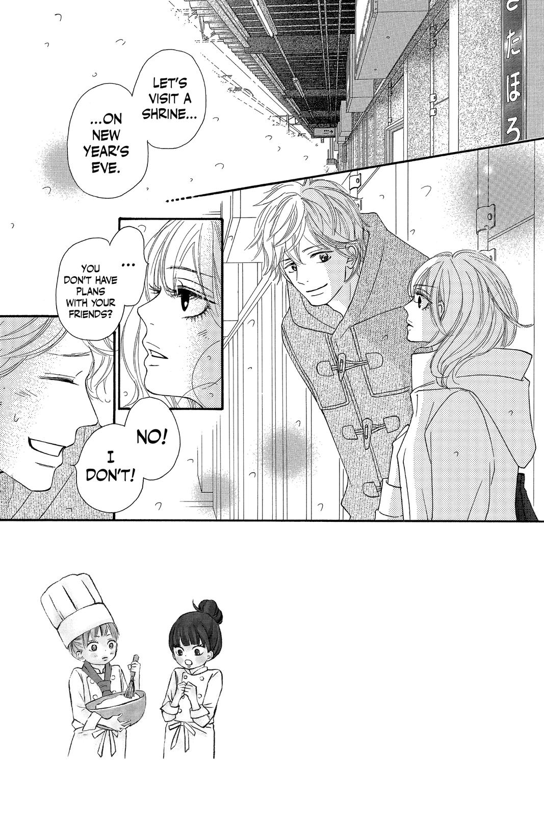 Kimi ni Todoke - From Me to You Chapter 76 - Page 7