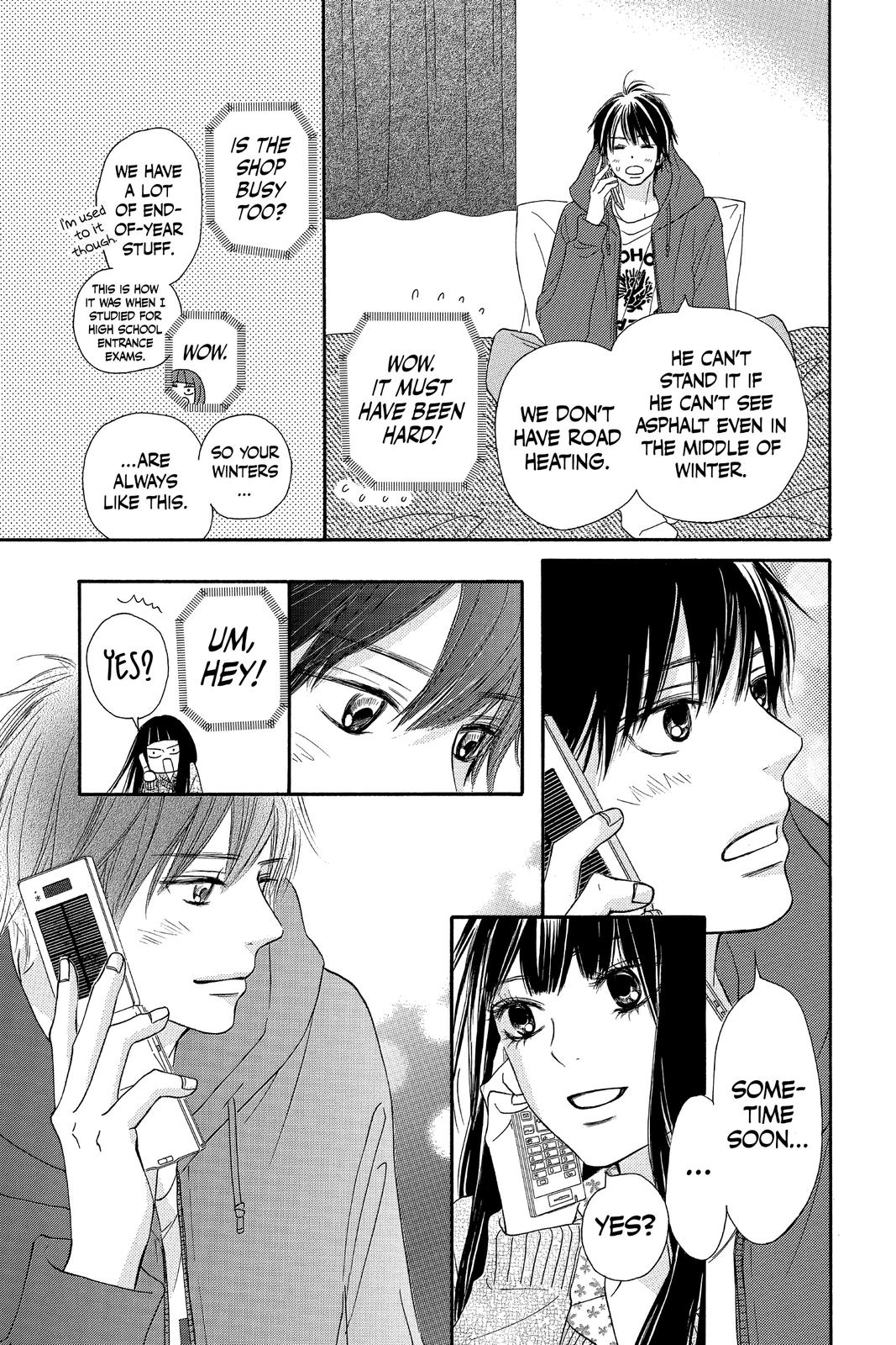 Kimi ni Todoke - From Me to You Chapter 76 - Page 15