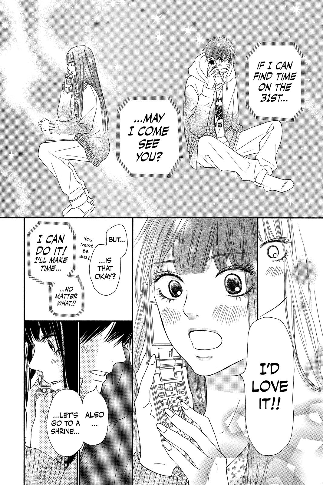 Kimi ni Todoke - From Me to You Chapter 76 - Page 16
