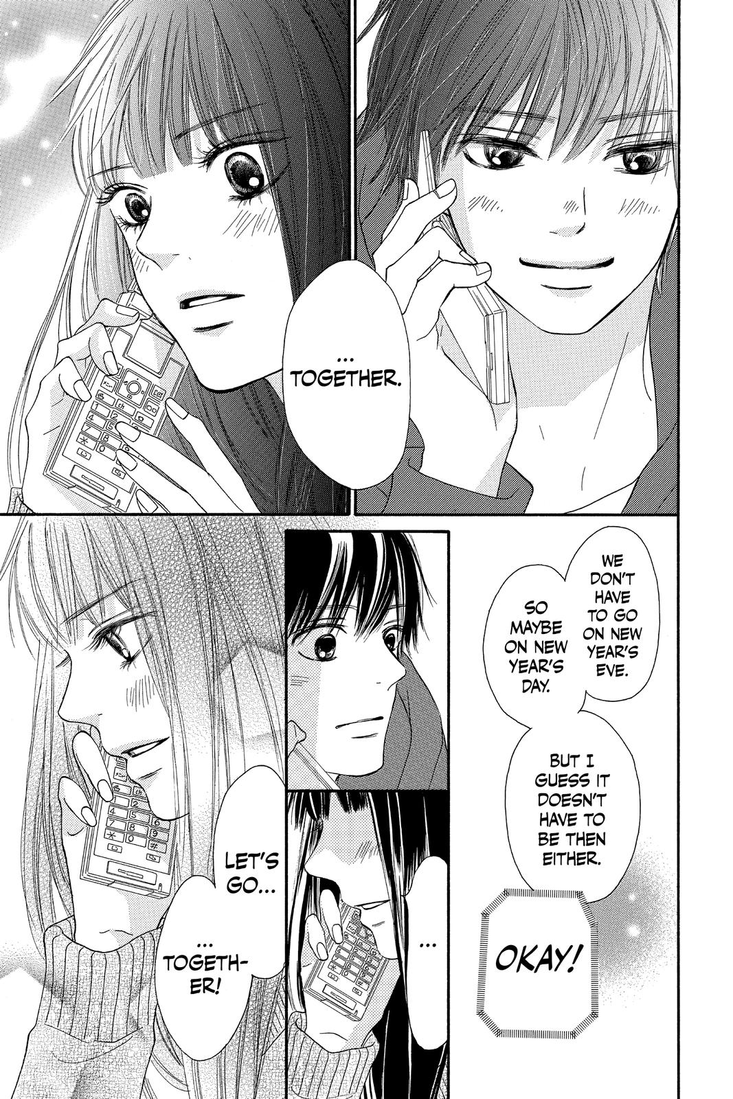 Kimi ni Todoke - From Me to You Chapter 76 - Page 17