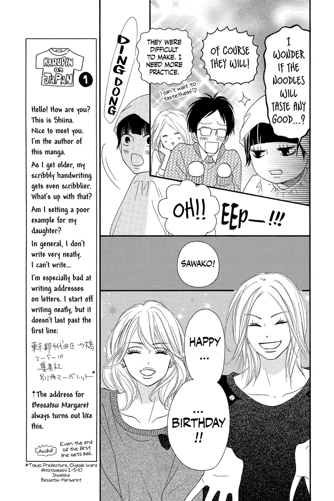 Kimi ni Todoke - From Me to You Chapter 76 - Page 21