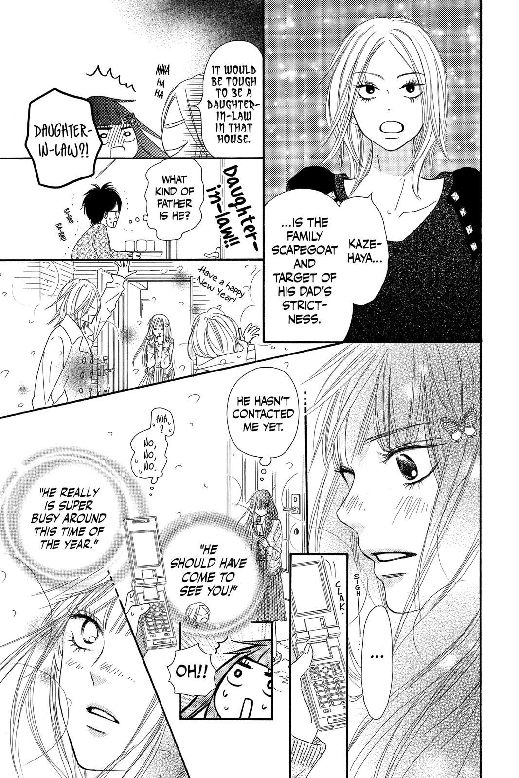 Kimi ni Todoke - From Me to You Chapter 76 - Page 27