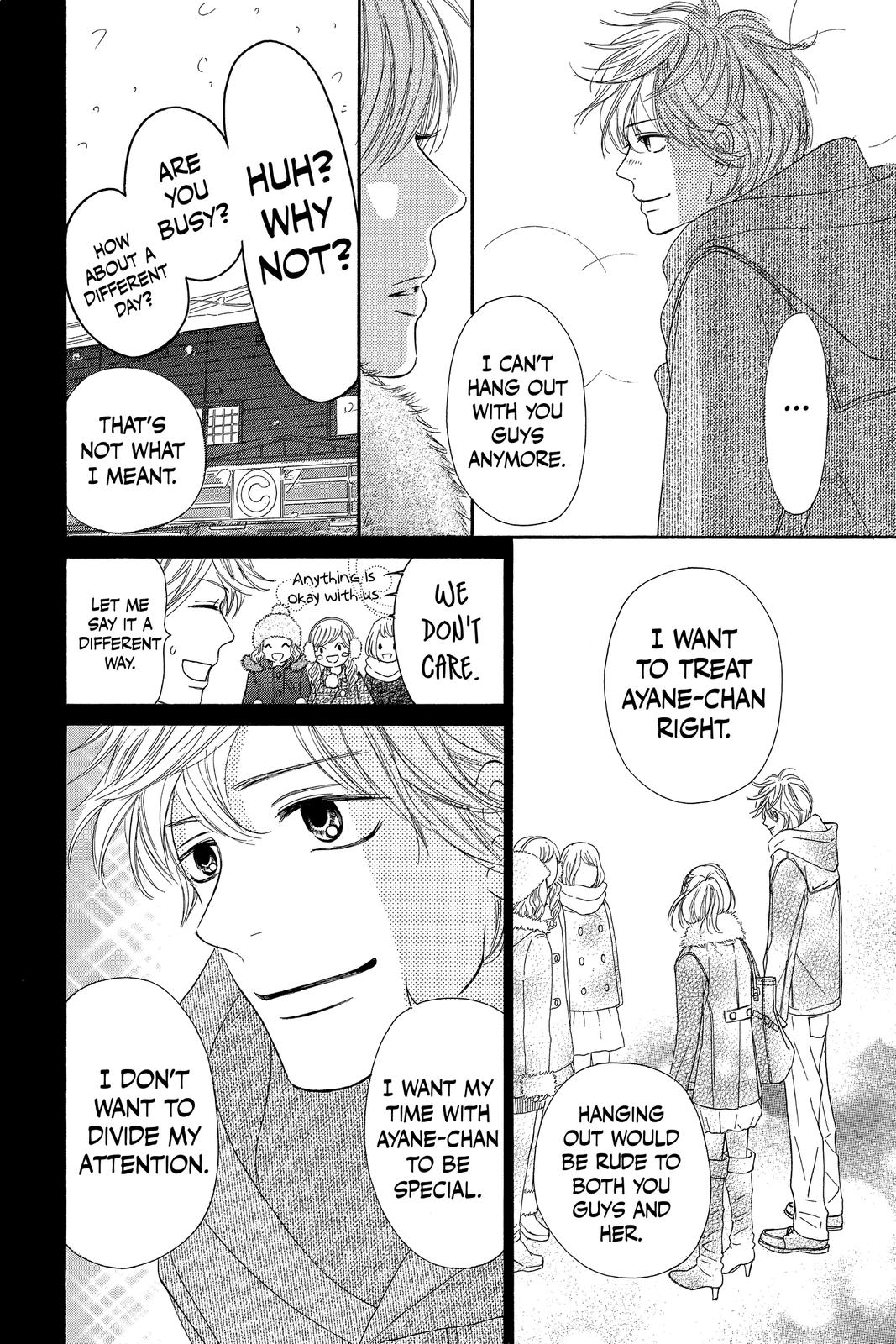 Kimi ni Todoke - From Me to You Chapter 76 - Page 32