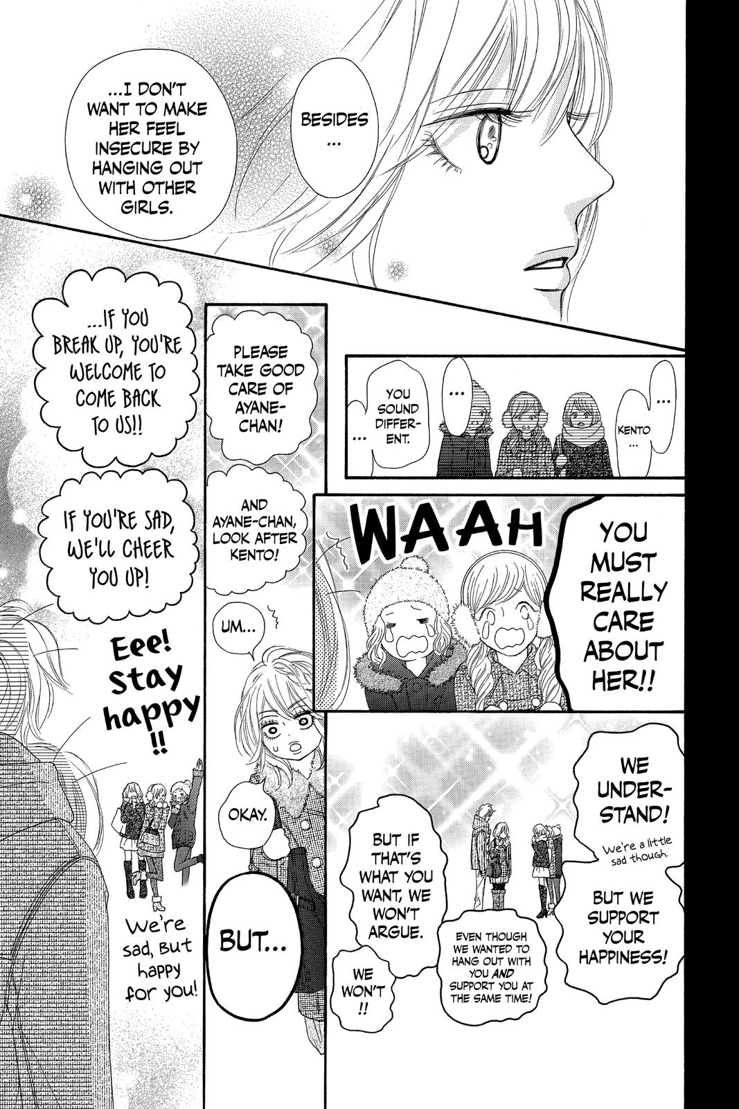 Kimi ni Todoke - From Me to You Chapter 76 - Page 33