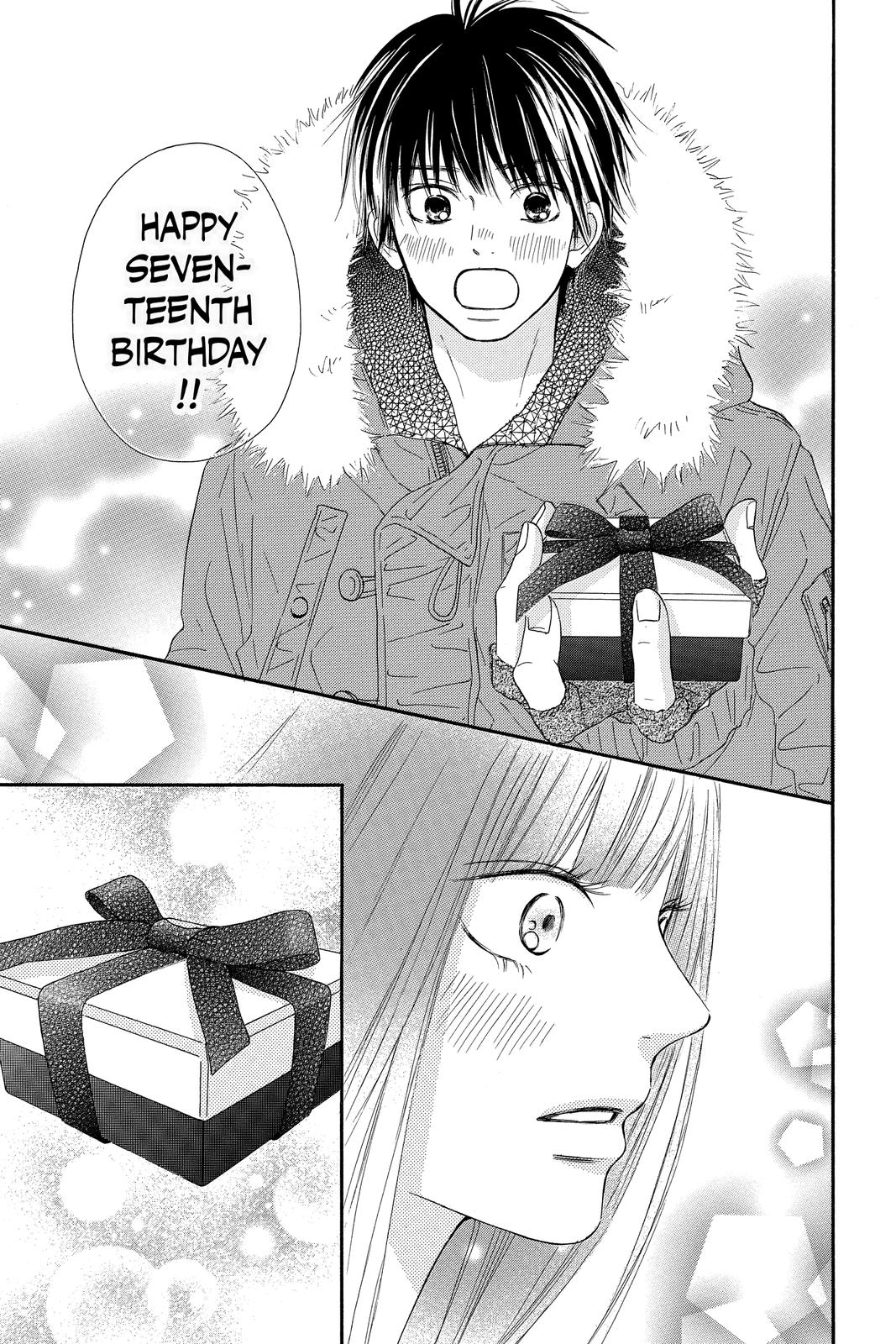 Kimi ni Todoke - From Me to You Chapter 76 - Page 43