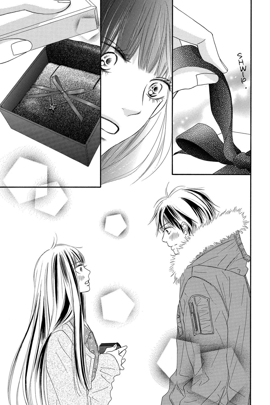Kimi ni Todoke - From Me to You Chapter 76 - Page 45
