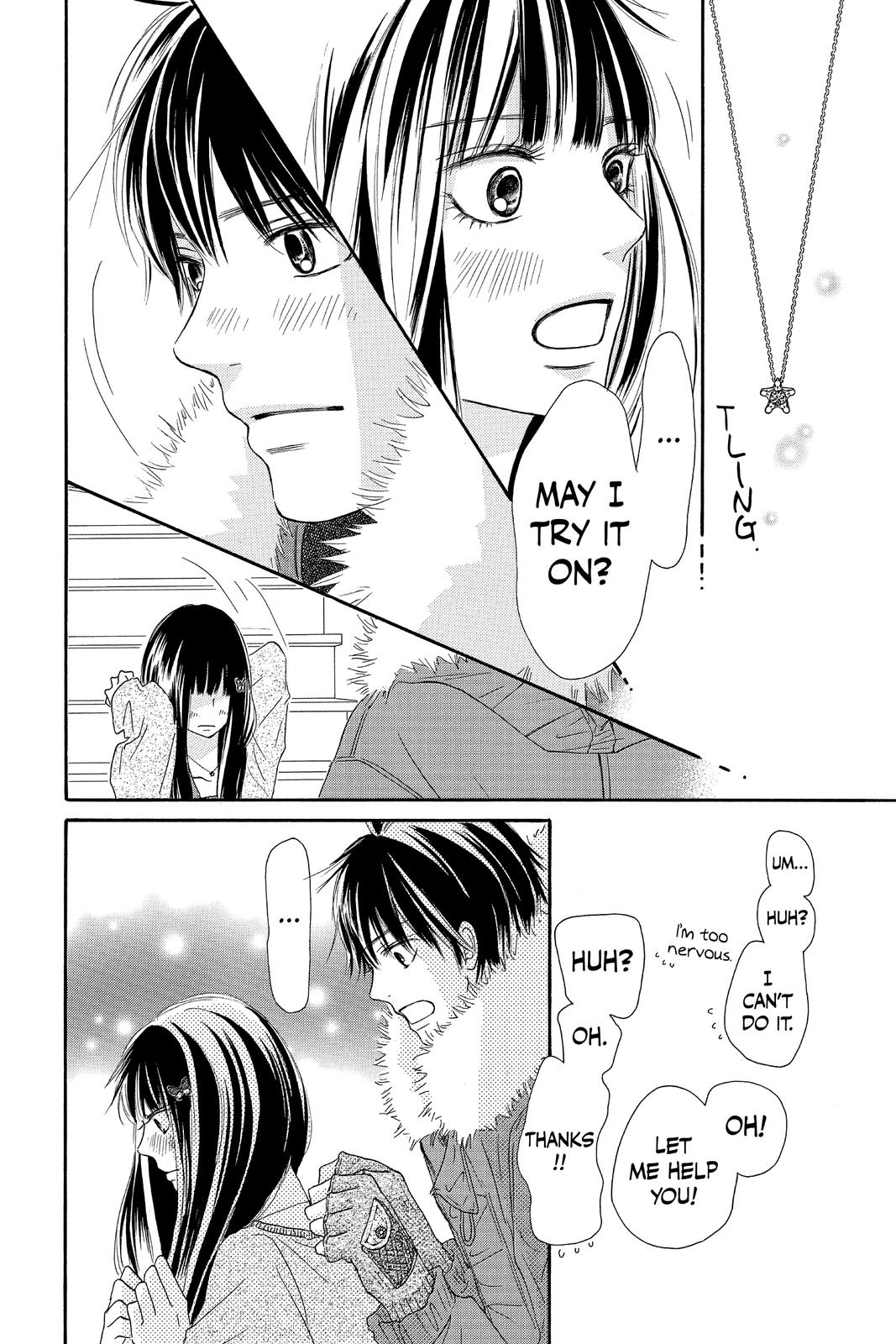 Kimi ni Todoke - From Me to You Chapter 76 - Page 46