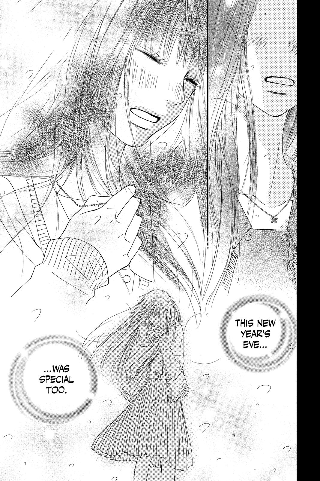 Kimi ni Todoke - From Me to You Chapter 76 - Page 52