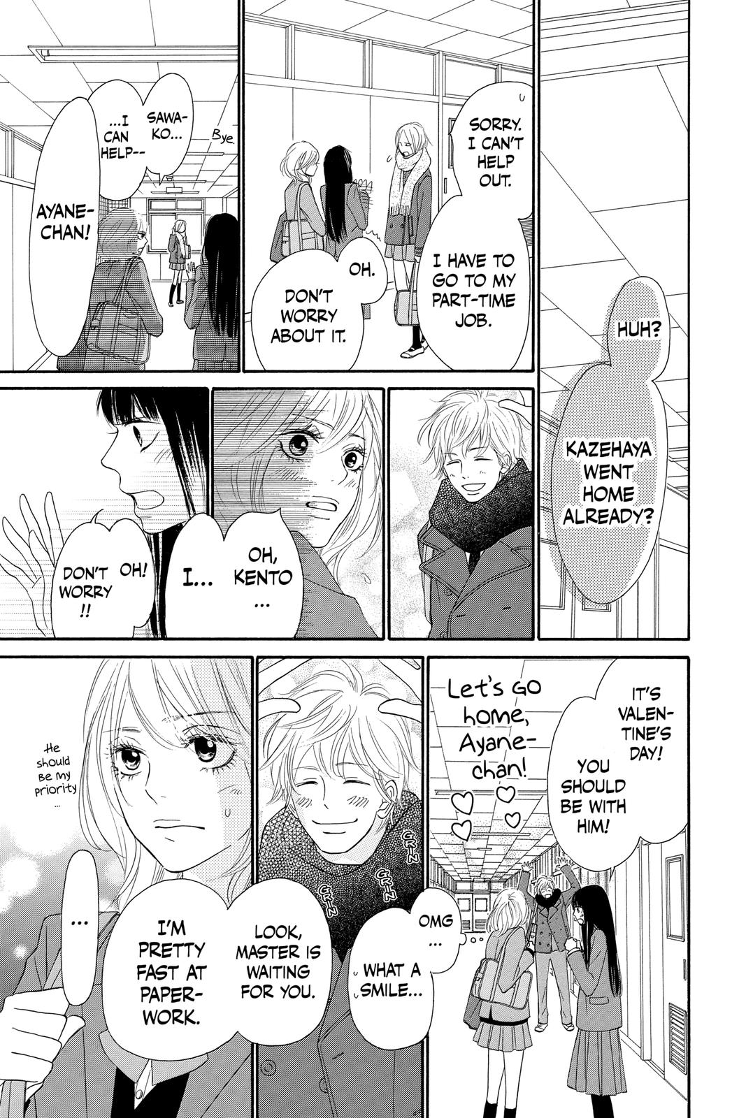 Kimi ni Todoke - From Me to You Chapter 83 - Page 5