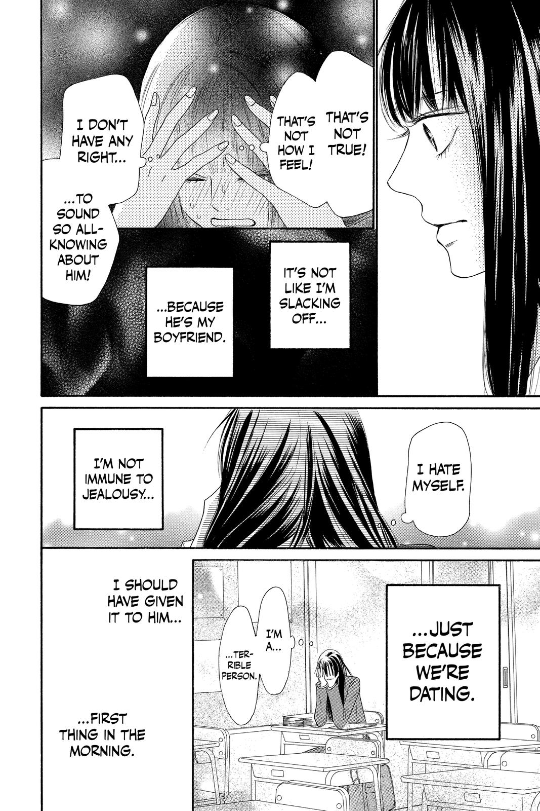 Kimi ni Todoke - From Me to You Chapter 83 - Page 8