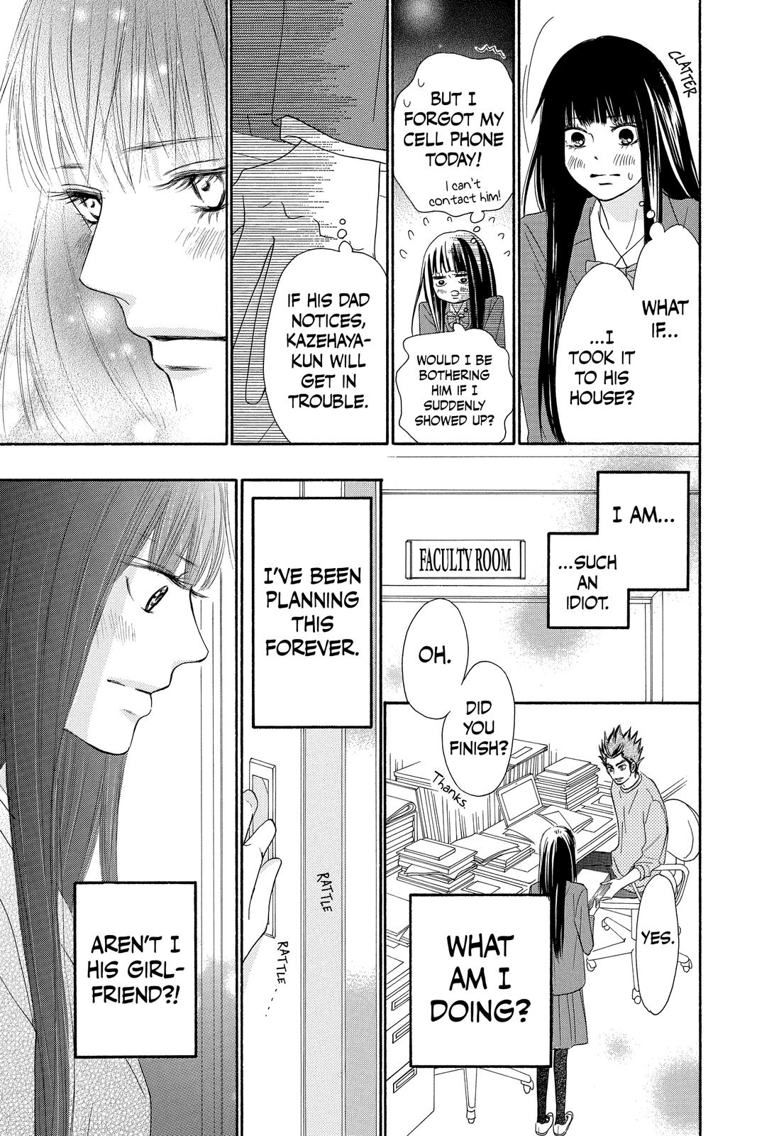 Kimi ni Todoke - From Me to You Chapter 83 - Page 11