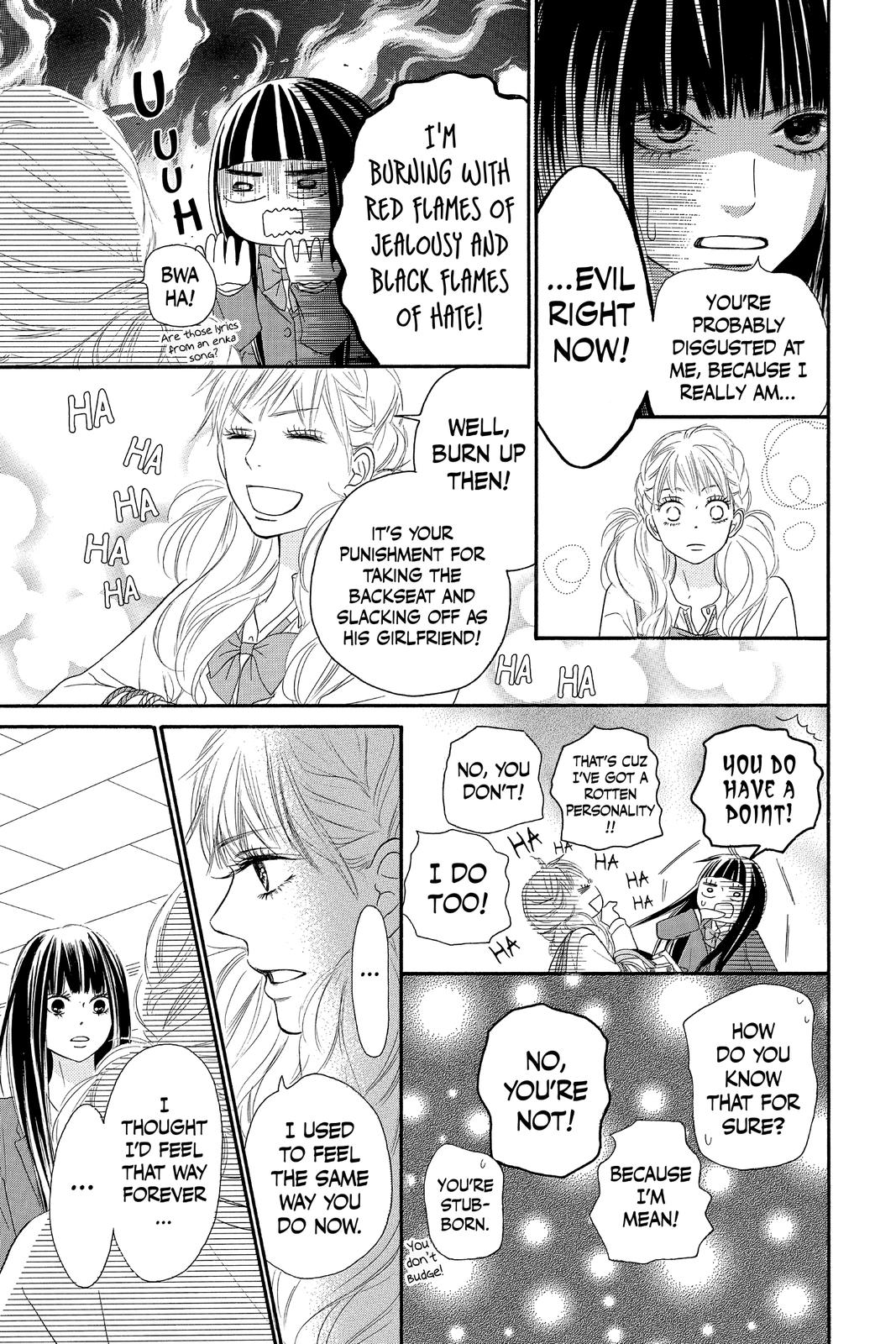 Kimi ni Todoke - From Me to You Chapter 83 - Page 15