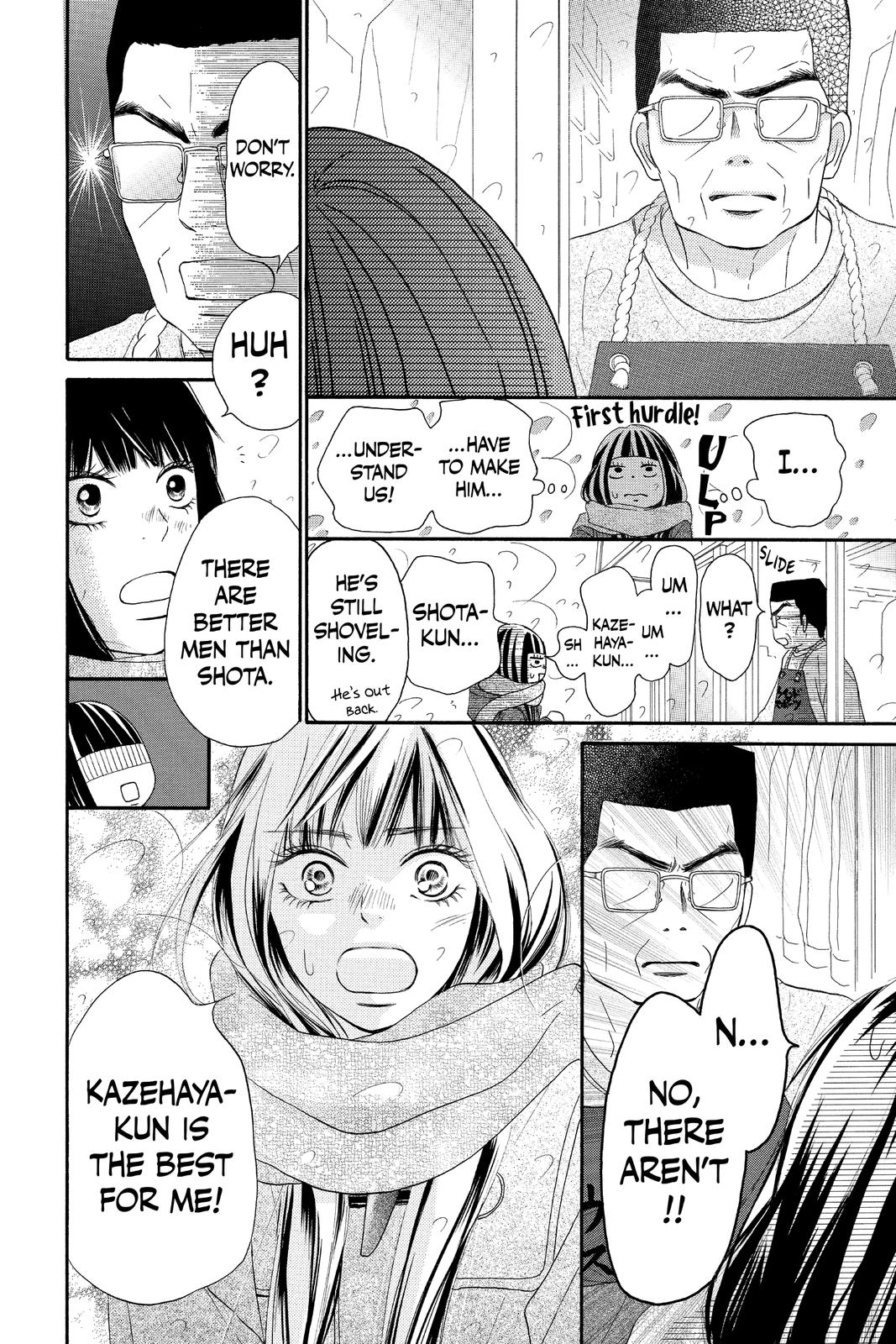 Kimi ni Todoke - From Me to You Chapter 83 - Page 22